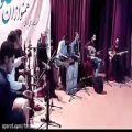 عکس گروه نوازی و آواز در بیات اصفهان
