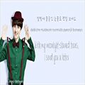 عکس EXO - My Turn to Cry (Korean Version) (Color Coded Hangul/Rom/Eng Lyrics)