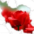 عکس ای ایران ای مرز پرگهر با صدای اندی