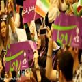 عکس کلیپ زیبای دوباره ایران همخوانی 12 هزار نفری