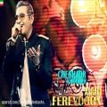 عکس Fereydoun Asraei – Cheghadr Khoobeh آهنگ جدید فریدون آسرایی بنام چقدر خوبه