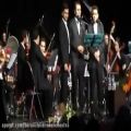 عکس در میان گلها-استاد خُرم-ارکستر آکادمیک تهران