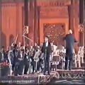 عکس کنسرت استادشجریان و ارکستر ملی به رهبری فرهادفخر الدینی