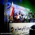 عکس اجرای زنده ی اگه باشی توسط محمداصفحانی درمنطقه آزادماکو