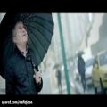 عکس موزیک ویدیو زیبا از فریدون آسرایی «داره بارون میاد ♪ ♫