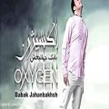 عکس Babak Jahanbakhsh - Mano Negah Kon (Track 02 Album Oxygen)