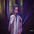 عکس اجرای برنده یوروویژن ۲۰۱۷ با زیرنویس فارسی اختصاصی