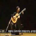 عکس Kaori Muraji 2003 ( Guitar Recital in South Korea 2003 )