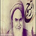 عکس ترانه زیبا «روح الله» با صدای محسن توسلی (جدید)