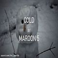 عکس Maroon 5 - Cold (feat. Future, with lyrics)