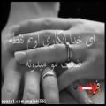 عکس دانلود اهنگ عاشقانه مجید خراطها به نام حلقه