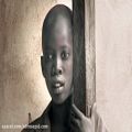 عکس بشنوید : موسیقی اصیل آفریقایی - سرشار از احساس و آرامش