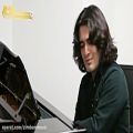 عکس اجرای پیانوی قطعه راز باغ توسط سامان احتشامی