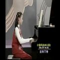 عکس پیانو از یوجا وانگ - clementi sonatina op.36 no.6