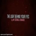 عکس My Chemical Romance - The Light Behind Your Eyes (Lyric Video)
