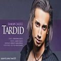 عکس Saman Jalili - Tardid |Released in 2013|