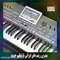 عکس ست جدید A.P4 - مخصوص KORG