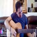 عکس آموزش آنلاین گیتار - هنرجو : حسین از انگلستان - سازآموز