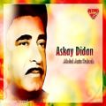 عکس Abdul Aziz Baloch - Askay Didan - Balochi Regional Songs