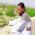 عکس Naseeb Baloch - Waga Tema - Balochi HD Songs