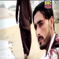 عکس Zafeer Nasir - Mara Gaman Beguwah - Balochi HD Songs