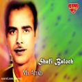 عکس Shafi Baloch - Ma Aftab - Balochi Regional Songs