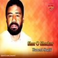 عکس Hameed Sharif - Sher O Sherkar - Balochi Regional Songs