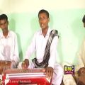 عکس Naseeb Baloch - Dowani Waja - Balochi HD Songs