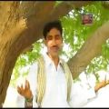 عکس Shahjahan Dawoodi - Wati Bada Me Chamma - Balochi HD Songs
