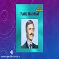 عکس قطعه از موسیقی بی کلام Paul Mauriat