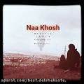 عکس آهنگ جدید رپ افغانی از مصطفی و ساحر به نام ناخوش mostafa ft saher na