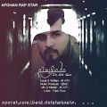عکس Afghan rap ali ath رپ افغانی