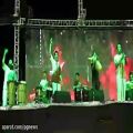 عکس بخشی از اجرای گروه لیان بوشهر در جشن پیروزی حسن روحانی