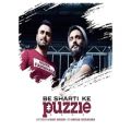 عکس Puzzle Band Be Sharti Ke (new 2017) آهنگ جدید پازل باند بنام شرطیکه