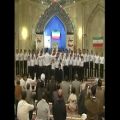 عکس سرود ای ایران