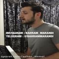 عکس اجرای بسیار زیبای آهنگ Sultanim توسط بهرام مرندی
