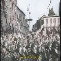 عکس سرود رسمی حزب نازی - زیرنویس فارسی
