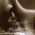 عکس مرتضی پاشایی و نادر علی رحیمی ، اشک تنهایی