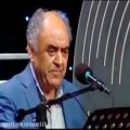عکس اجرای زنده استاد علی اصغر شاهزیدی