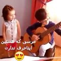 عکس تکنوازی وخوانندگی دو بچه خوردسال