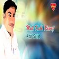 عکس Altaf Sajid - Mall Kabk Rawaj - Balochi Regional Songs