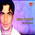 عکس Hamid Baloch - Ojane Chahbari - Balochi Regional Songs