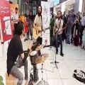عکس ای دل، گروه زیگ Street music in Tehran (Iran)