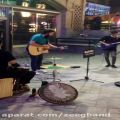 عکس دیرمغان، گروه زیگ Street music in Tehran (Iran)