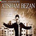 عکس Babak Jahanbakhsh – Atisham Bezan (Lyrics) آهنگ فوق العاده زیبای بابک جها