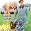 عکس ابی ازاد خواننده جدید ایرانی با سبک و صدای عالی abi aza