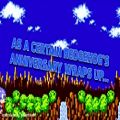 عکس Speeding Towards Adventures: 25 Years of Sonic the Hedgehog, An OC ReMix Album (Trailer)