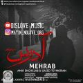 عکس Mehrab Adres _اهنگ جدید مهراب ب نام ادرس