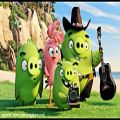 عکس Blake Shelton - Friends (The Angry Birds Movie) (Lyrics Video)