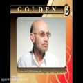 عکس Siavash Ghomayshi - Golden Hits (Hekayat